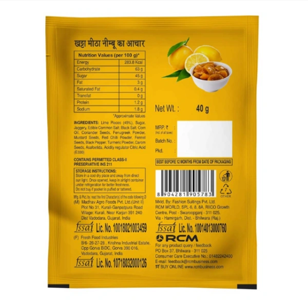 Swechha Khatta Meetha Pickle(40g)